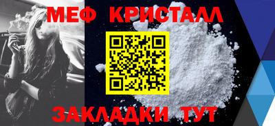 дживик Апрелевка
