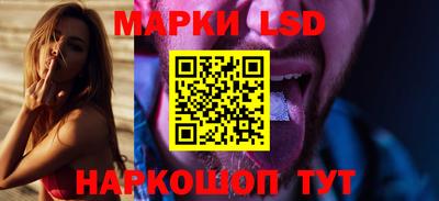 дживик Апрелевка