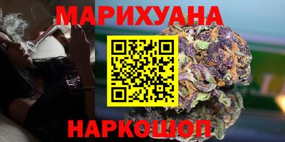 индика Апшеронск
