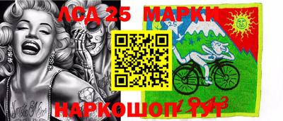 дживик Апрелевка