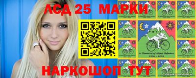 дживик Апрелевка