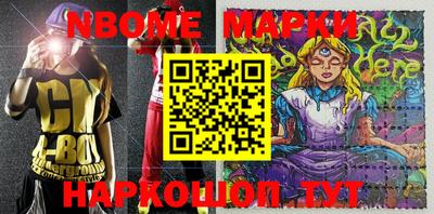 дживик Апрелевка