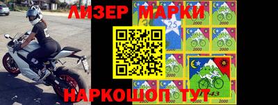 дживик Апрелевка