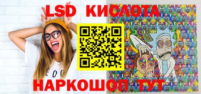 стаф Балахна