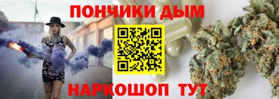 MESCALINE Аргун