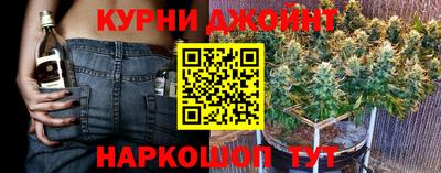 MESCALINE Аргун