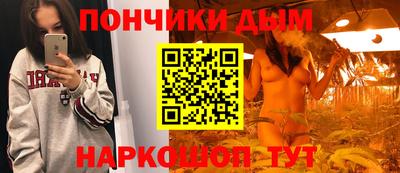 дживик Апрелевка