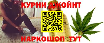 индика Апшеронск