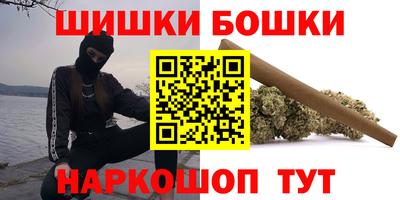 MESCALINE Аргун