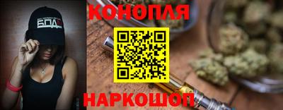 MESCALINE Аргун
