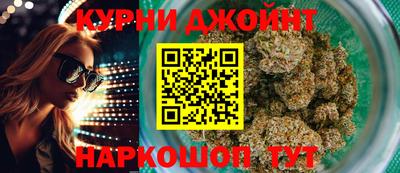 MESCALINE Аргун