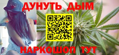 индика Апшеронск