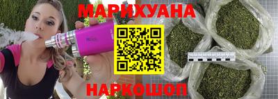 MESCALINE Аргун