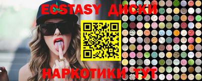 дживик Апрелевка