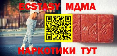 дживик Апрелевка