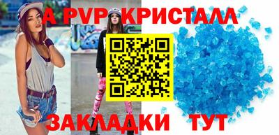 MESCALINE Аргун