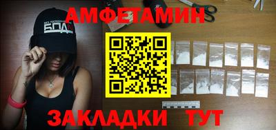 дживик Апрелевка