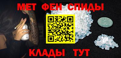 индика Апшеронск