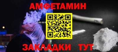 индика Апшеронск