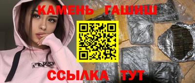 мдма Балашиха