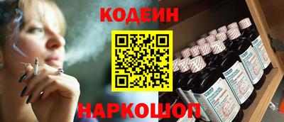 дживик Апрелевка