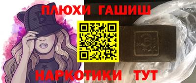 дживик Апрелевка