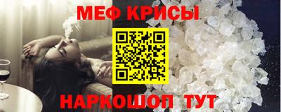 дживик Апрелевка