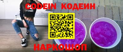 дживик Апрелевка