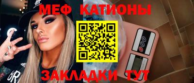 индика Апшеронск
